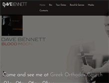 Tablet Screenshot of davebennett.com